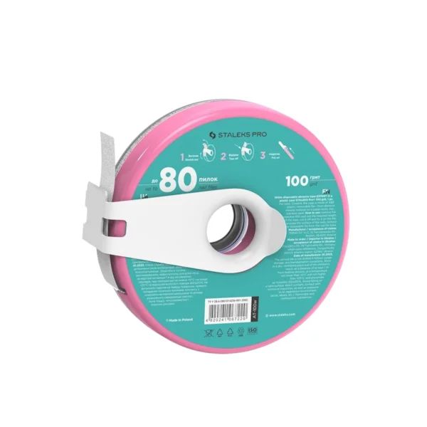 Lixa Refil em Rolo- AT-100W
